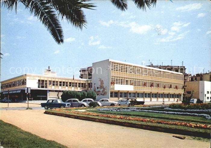 Tunis Office du Tourisme