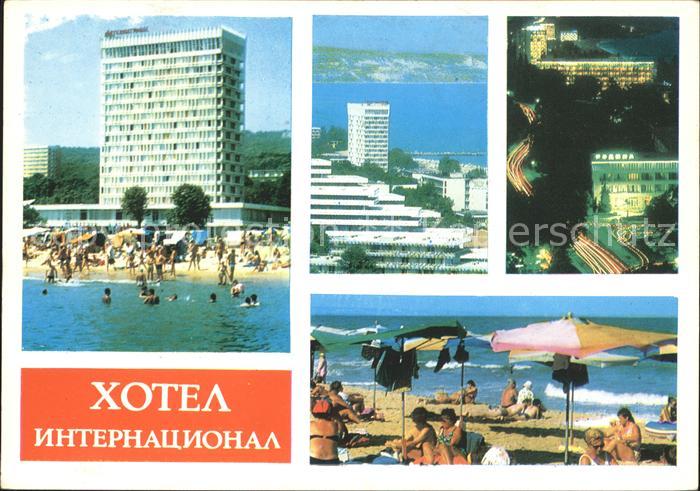 Slatni Pjasazi Hote International