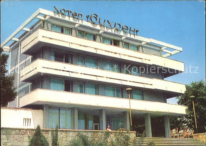 Varna Warna Hotel Vichren