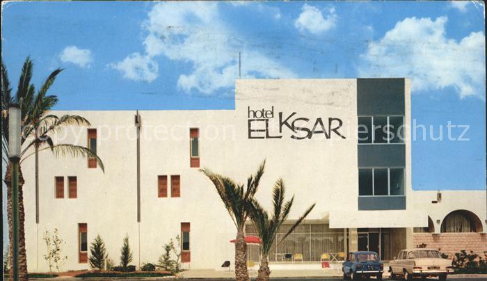 SOUssE Tunesie Hotel El Ksar