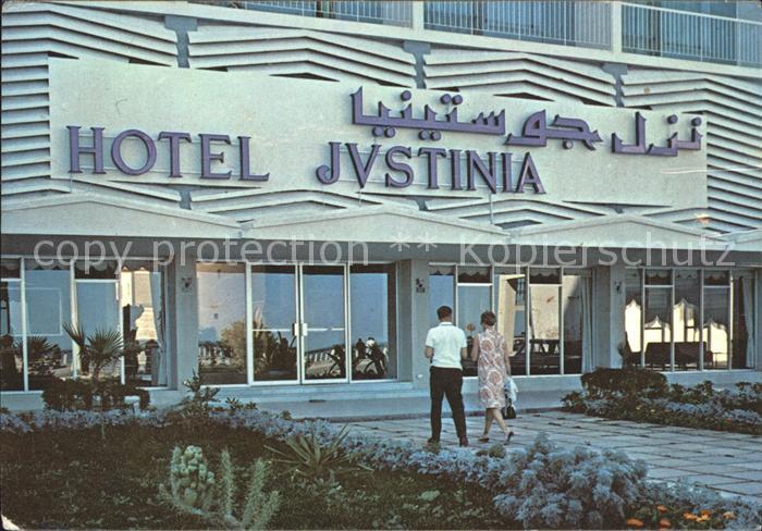 SOUssE Tunesie Hotel Justinia