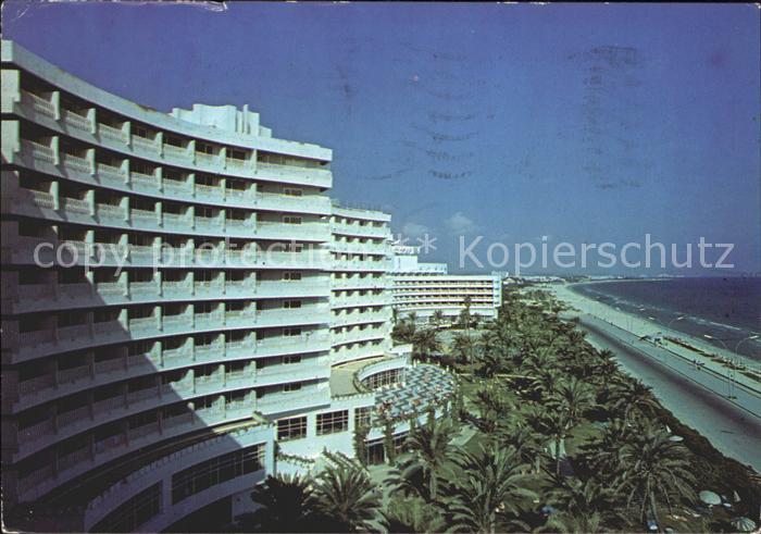 SOUssE Tunesie Hotels El Hana und El Hana Beach