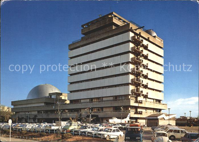 Nagoya Science Museum