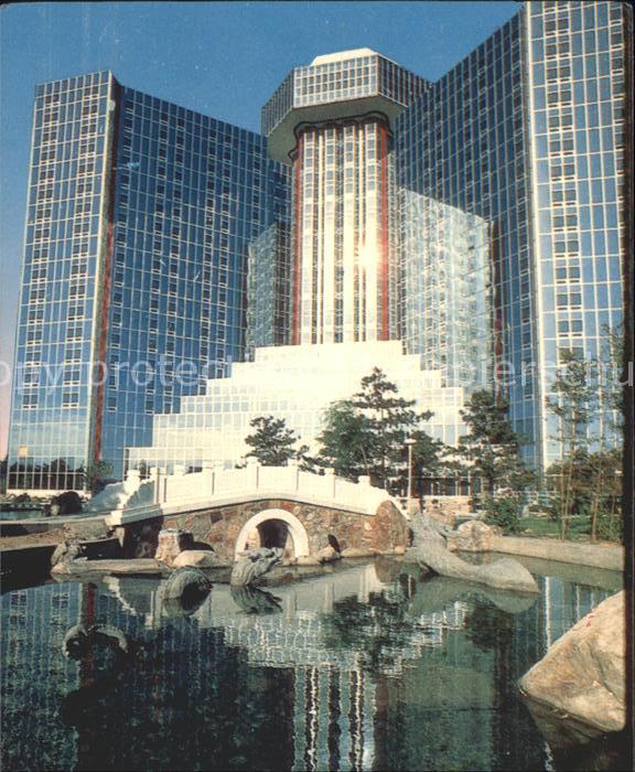 China Sheraton Hotel