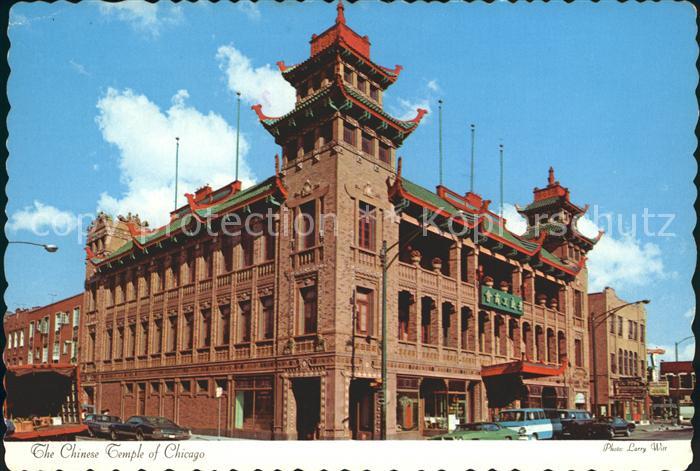 Chicago Illinois Chinese Temple