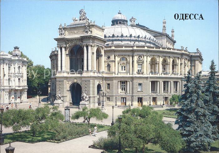 Odessa Ukraine Oper Ballet Theater