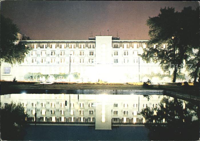 Rumaenien Mamaia Hotel International