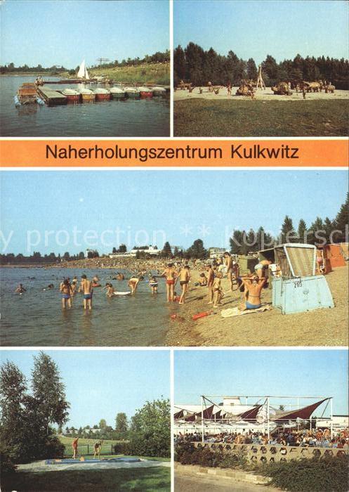 Kulkwitz NaherholungszentrumStrand