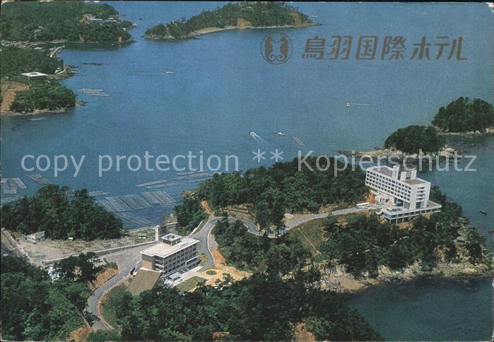 Shimada Ise Shima National Park