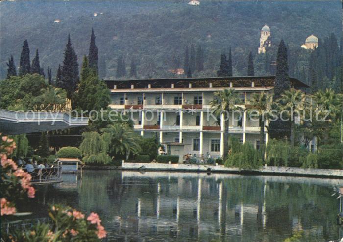 Nowy Afon Pension