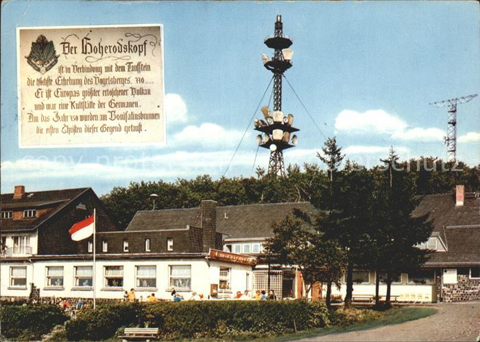 Hoherodskopf Funkturm