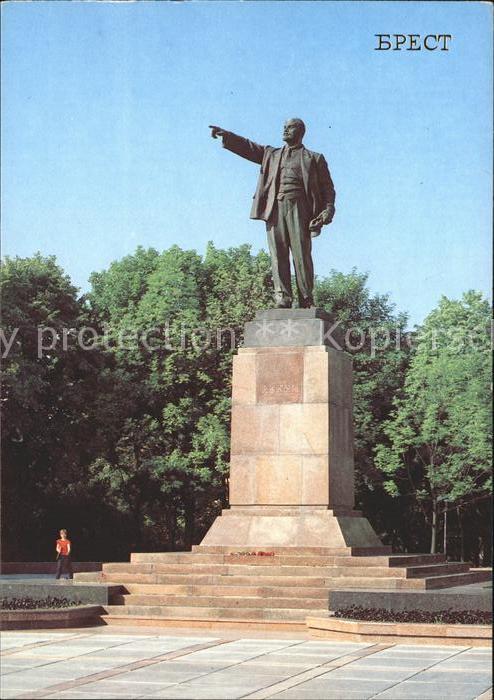 Brest Weissrussland Monument V. I. Lenin
