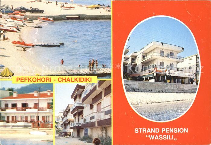 Thessaloniki Strand Pension Wassili Pefkohori Chalkidiki