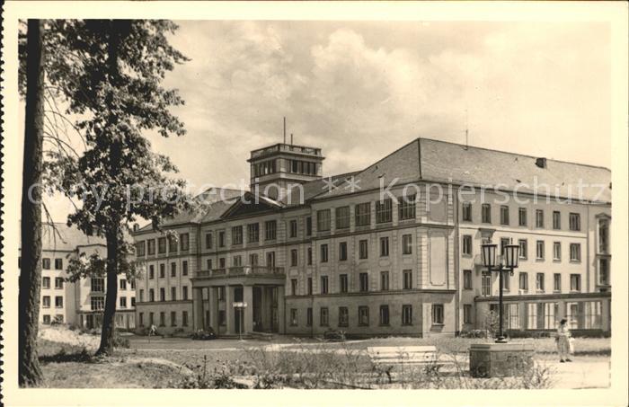 Bad Berka Klinik Haupteingang Verwaltung