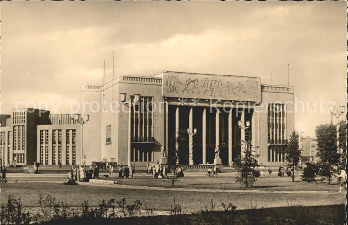 BERLIN  CITY Deutsche Sporthalle
