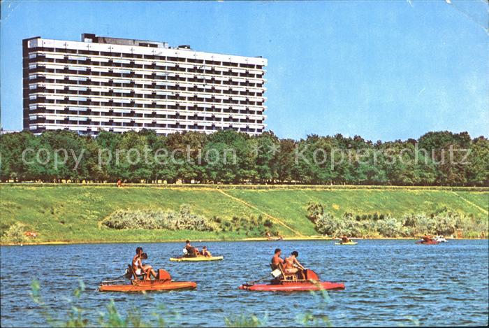 Eforie Nord Hotel Europa Tretboot