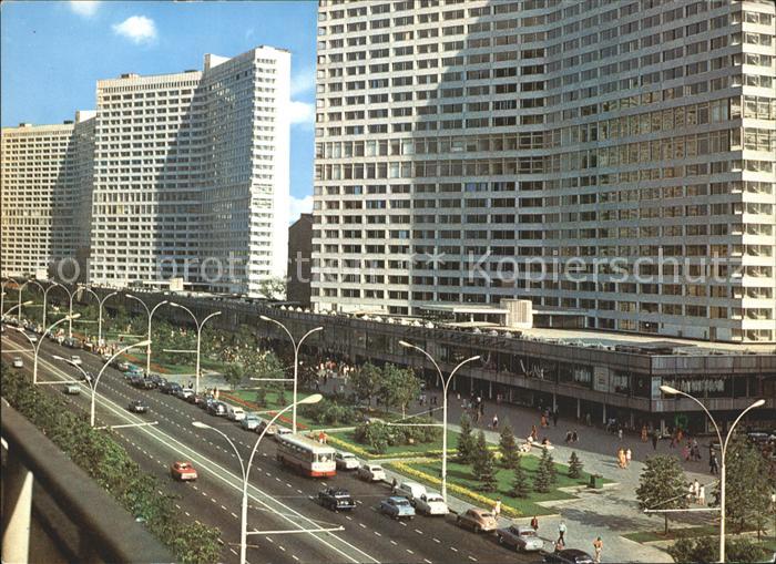 Moscow Moskva Kalinin Prospekt