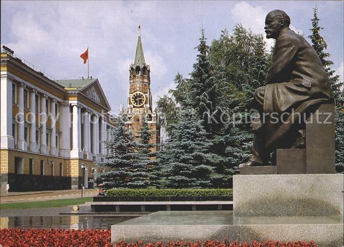 Denkmal Wladimir Iljitsch Lenin