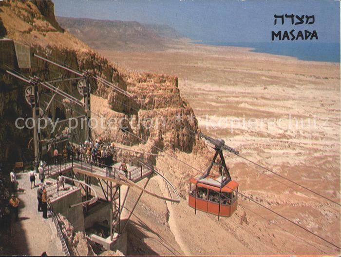 Seilbahn Masada Israel