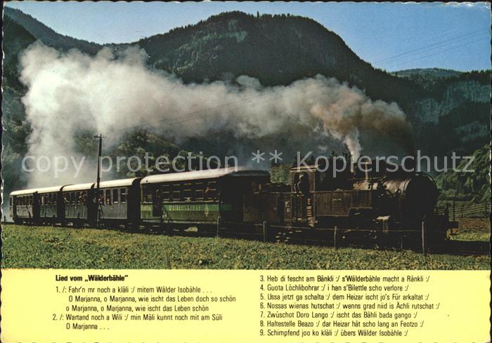 Lokomotive Lied Wälderbähle Bregenzerwaldbahn