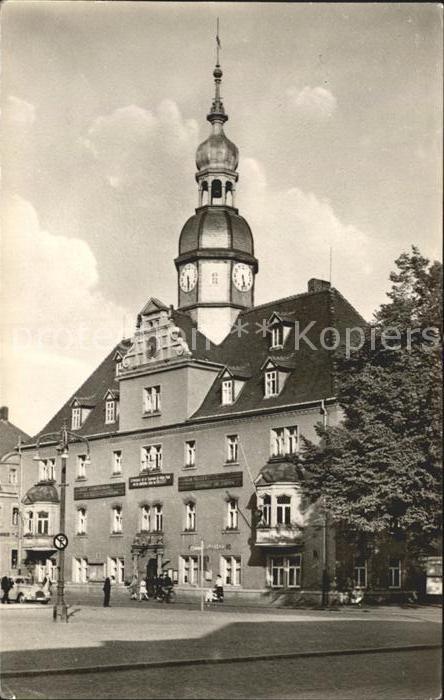 Borna Rathaus