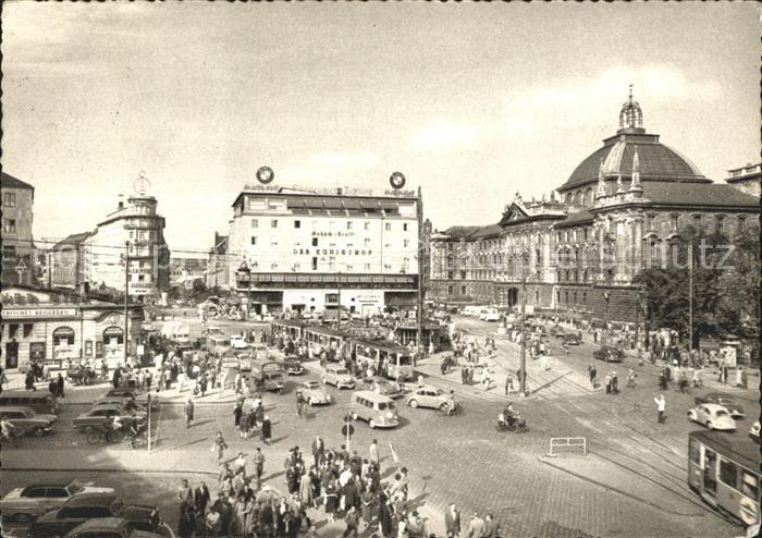 Muenchen Bayern Karlsplatz Rondell