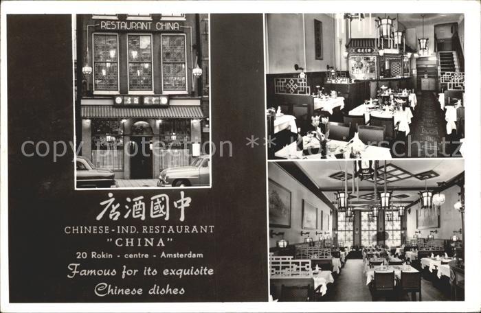 Amsterdam Niederlande Chinese Ind Restaurant Gastraeume