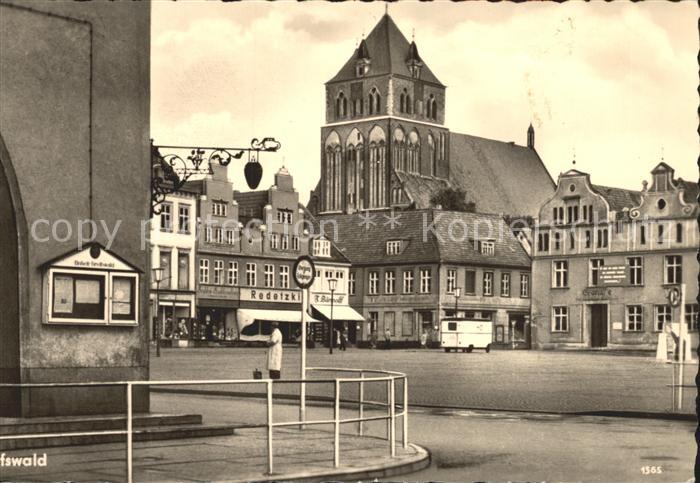 Greifswald Mecklenburg Vorpommern Platz der Freundschaft Kirche