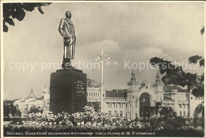 Moskau Moscou Gorki Denkmal Statue