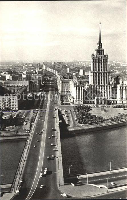 Moscow Moskva Kutuzov Prospekt Ukraina Hotel
