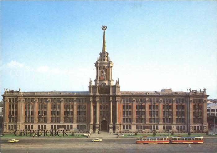Jekaterinburg Gebaeude des staedtischen Sowjets Strassenbahn