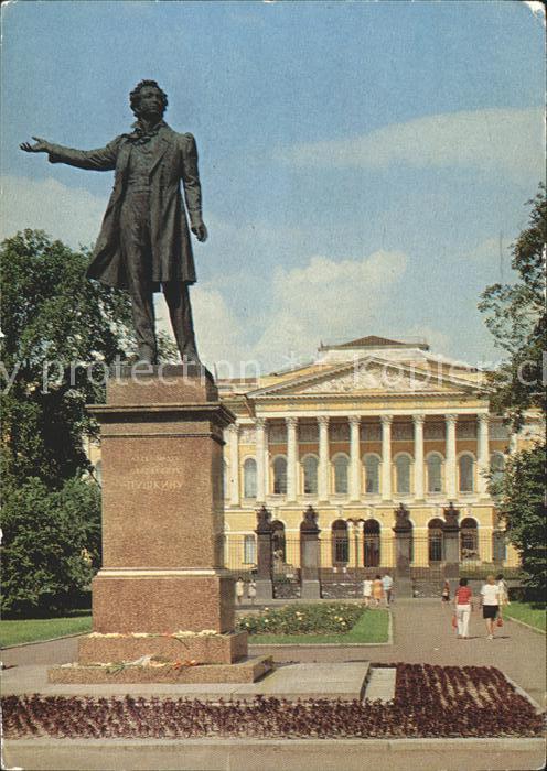St Petersburg Leningrad Puschkin Denkmal Statue