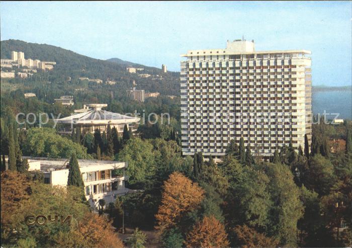 Sotschi Holiday Hotel Svetlana