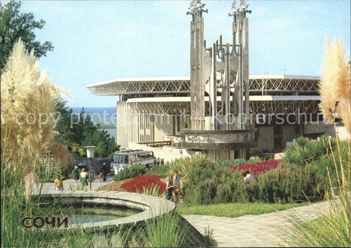 Sotschi Concert hall Festivalny Konzerthalle