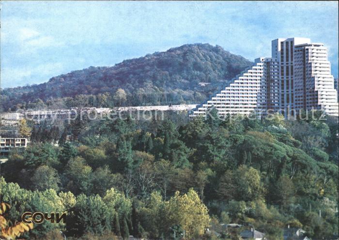 Sotschi Dagomys complex