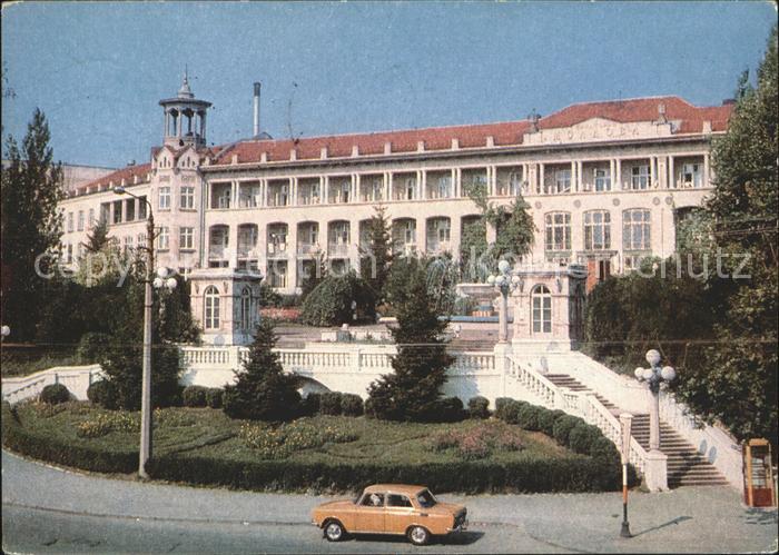 Odessa Ukraine Sanatorium Moldowa