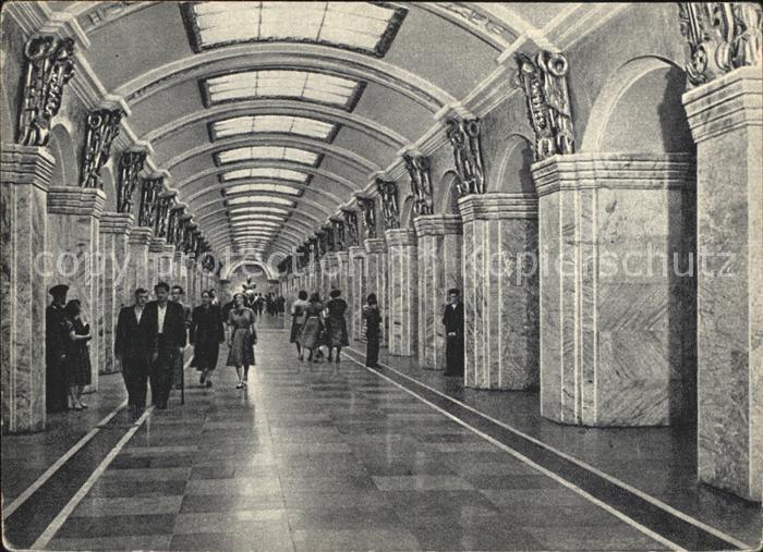 St Petersburg Leningrad Metro Station