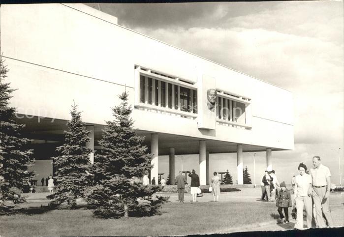 Uljanowsk Leninmemorial