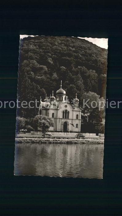 Bad Ems Russische Kirche