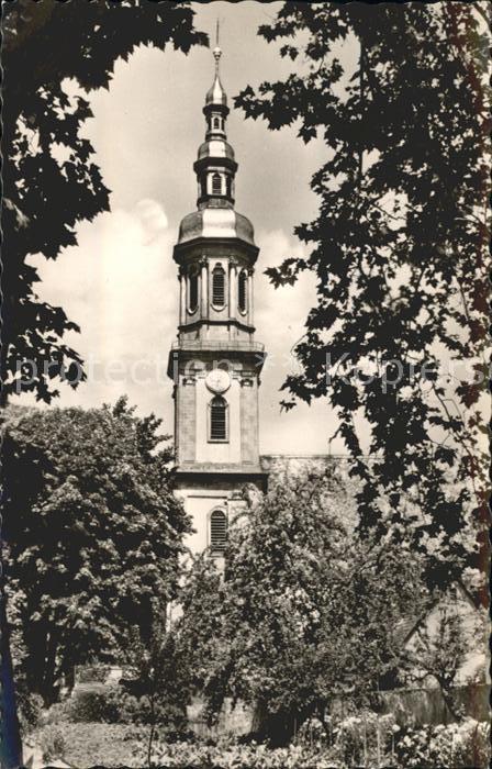 Offenburg Katholische Kirche