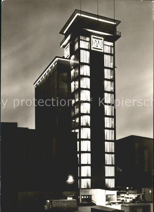 DORTMUND  CITY DAB Siloanlage
