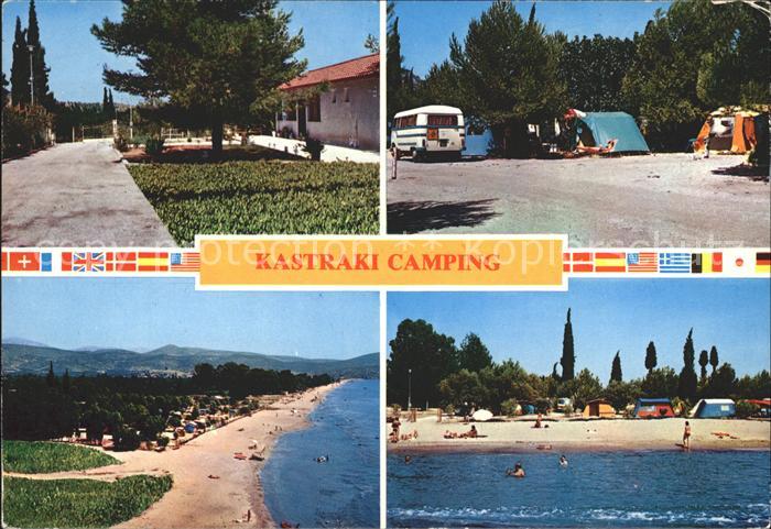 Nauplia Nauplion Kastraki Camping
