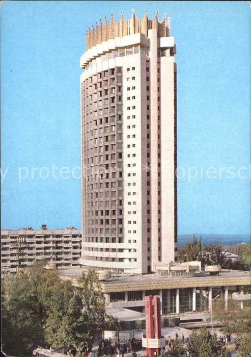Alma-Ata Almaty Hotel Kasachstan