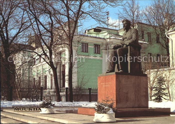 Moskau Moscou Kalinin-Denkmal