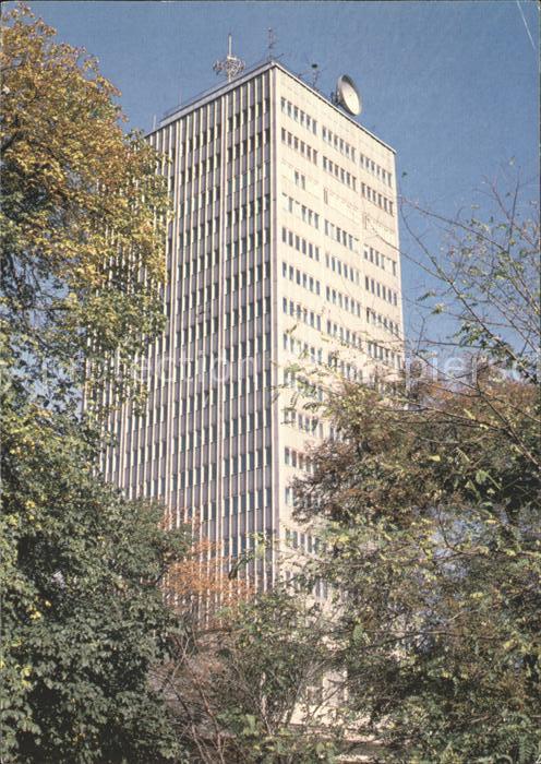 Szczecin Stettin Gmach Radia