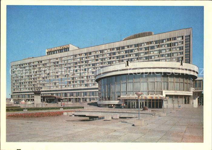Leningrad St Petersburg Hotel Leningrad