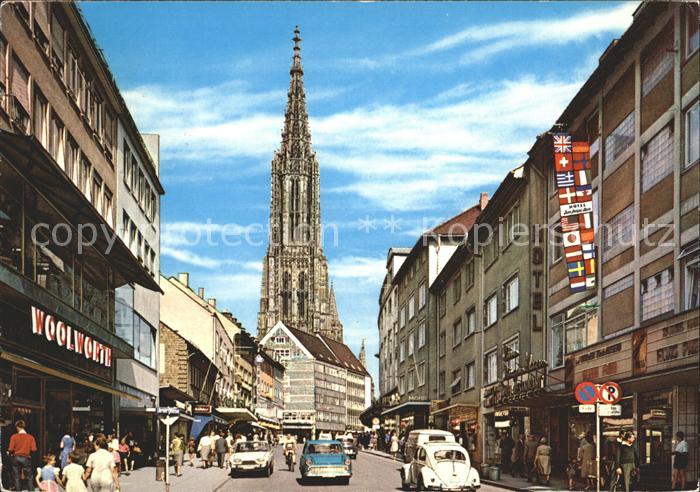 Ulm Donau Hirschstrasse Muenster