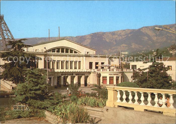 Jalta Yalta Krim Crimea Passagierhafen