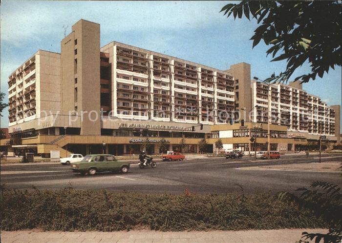 ERFURT  CITY Gagarin Ring