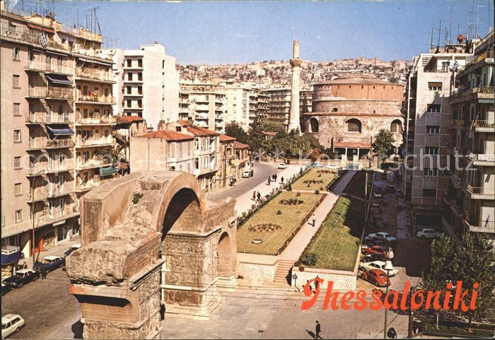Thessaloniki Stadtansicht